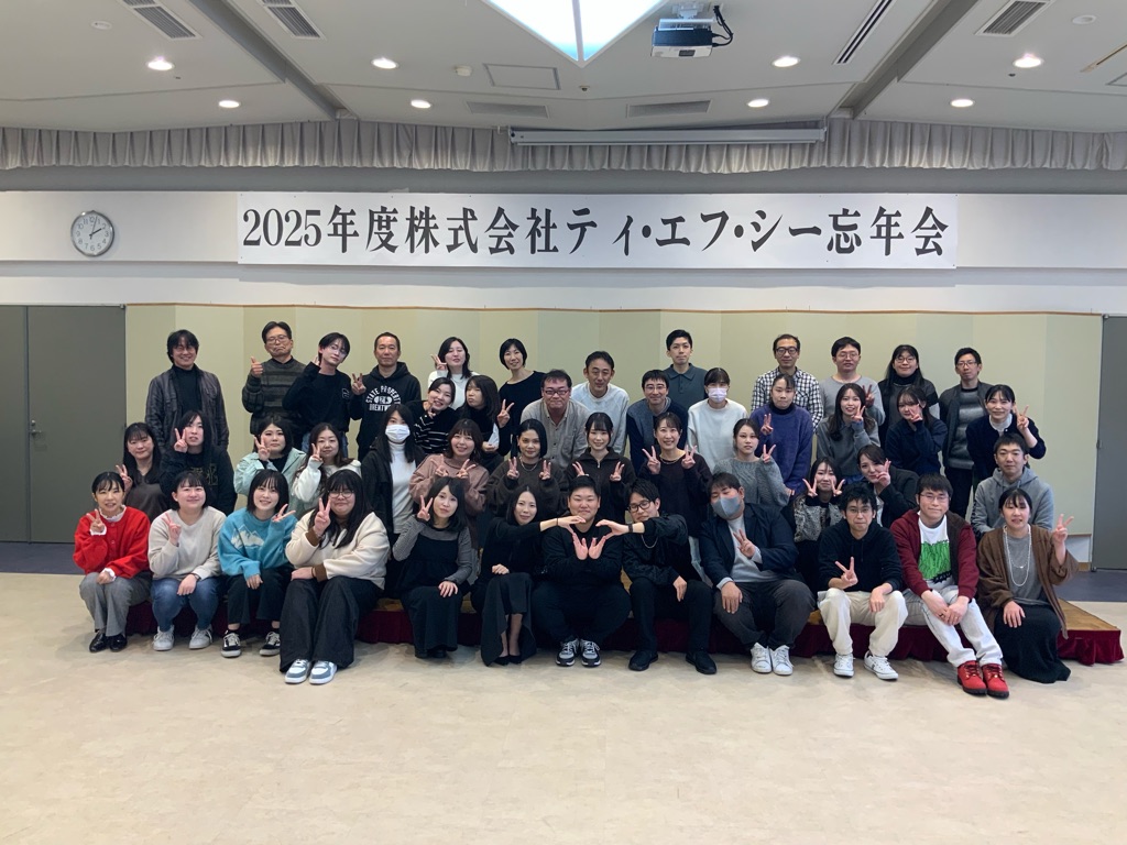 職場以外での交流もあります